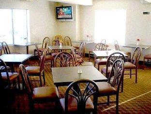 Sleep Kansas International Airport Inn 2*